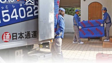 الفارق بين نقل العفش في الرياض واليابان